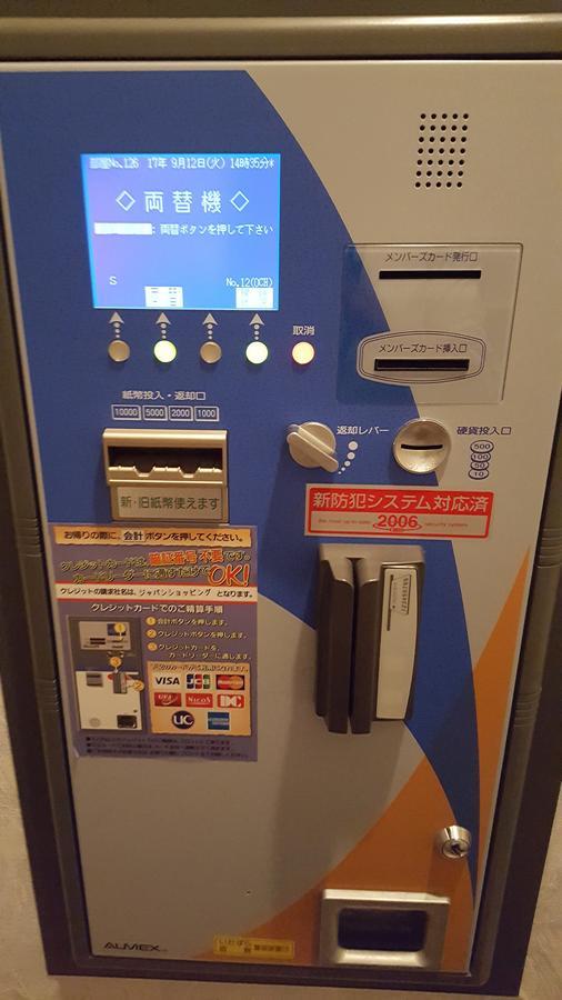 ホテル エレガンス  唐津市 エクステリア 写真