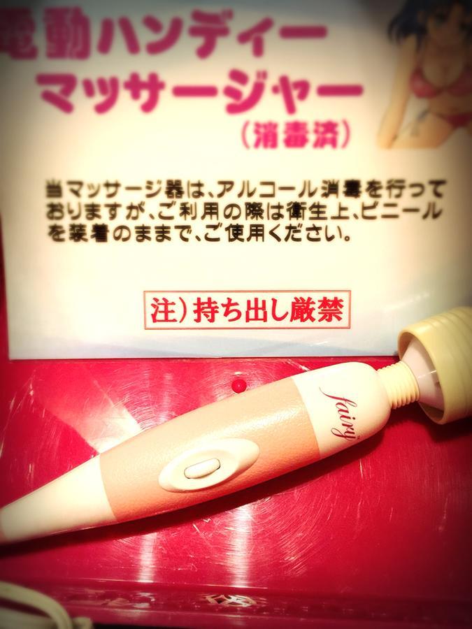 ホテル エレガンス  唐津市 エクステリア 写真
